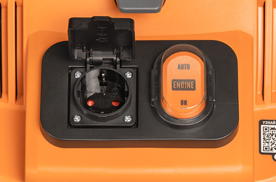 Кнопка включения пылесоса обладает защитой от попадания пыли и влаги.